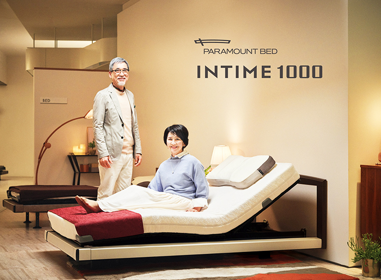 日本製電動リクライニングベッドインタイム1000