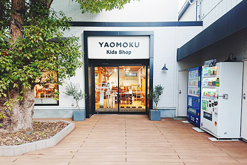 YAOMOKU Kids Shop