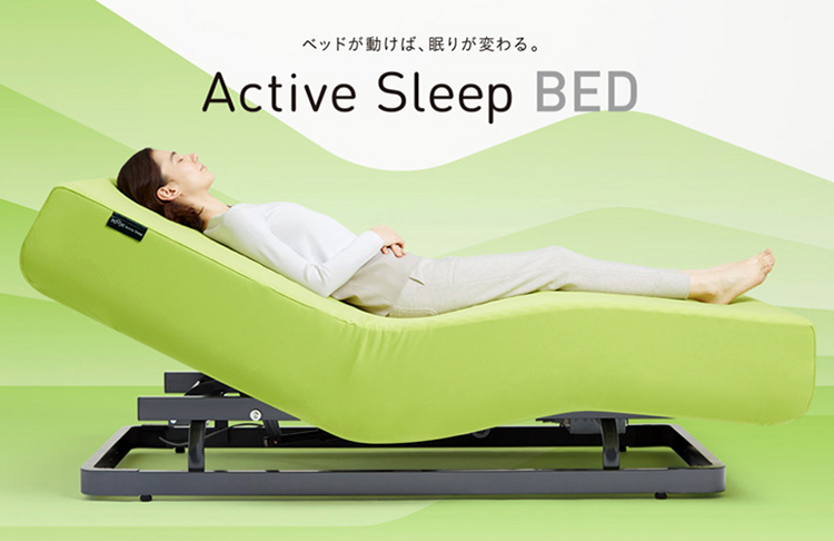 Active Sleep